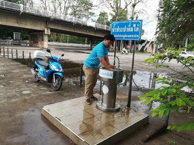 ไฟล์แนบ เมื่อวันที่ 18 พฤษภาคม 61 มิสเตอร์ประปา กปภ.สาขาน่าน ทำความสะอาดแท่นน้ำดื่ม ประจำเดือน พฤษภาคม 2561