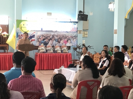 ไฟล์แนบ การประปาส่วนภูมิภาคสาขาบางคล้า ออกหน่วยบริการโครงศูนย์ดำรงธรรม  อำเภอยิ้ม...เคลื่อนที่
