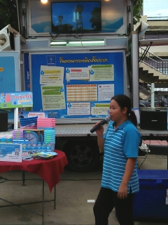 ไฟล์แนบ กปภ.ข.๓ และ กปภ.สาขาบ้านโป่ง ร่วมออกหน่วยบริการประชาชนตามโครงการ "เทศบาลพบประชาชน ประจำปีงบประมาณ ๒๕๖๑"