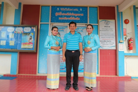 ไฟล์แนบ กปภ.สาขารัตนบุรี ร่วมงานประเพณีบุญบั้งไฟบวงสรวงเจ้าพ่อศรีนครเตาท้าวเธอประจำปี 2561