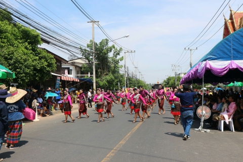 ไฟล์แนบ กปภ.สาขารัตนบุรี ร่วมงานประเพณีบุญบั้งไฟบวงสรวงเจ้าพ่อศรีนครเตาท้าวเธอประจำปี 2561