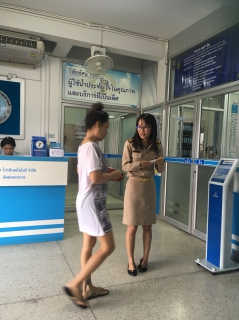 ไฟล์แนบ กปภ.สาขาสมทรสงคราม ประชุมเตรียมความพร้อม การเข้าสู่ศูนย์ราชการสะดวก หรือ GECC 