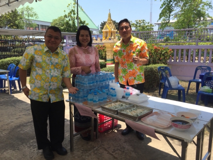 ไฟล์แนบ กปภ.สาขาสมุทรสงคราม ร่วมพิธีรดน้ำขอพร ผู้ว่าราชการจังหวัดสมุทรสงคราม