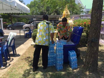 ไฟล์แนบ กปภ.สาขาสมุทรสงคราม ร่วมพิธีรดน้ำขอพร ผู้ว่าราชการจังหวัดสมุทรสงคราม