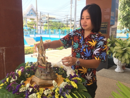 ไฟล์แนบ กปภ.สาขาสมุทรสงคราม จัดกิจกรรมรดน้ำขอพรผู้ใหญ่และสรงน้ำพระพุทธ 