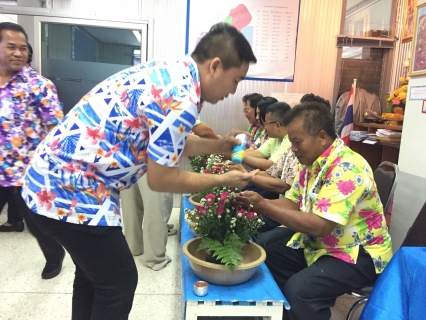 ไฟล์แนบ กปภ.สาขาสมุทรสงคราม จัดกิจกรรมรดน้ำขอพรผู้ใหญ่และสรงน้ำพระพุทธ 