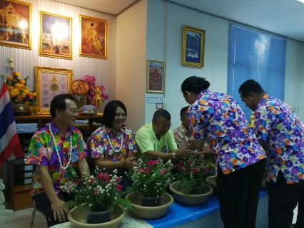 ไฟล์แนบ กปภ.สาขาสมุทรสงคราม จัดกิจกรรมรดน้ำขอพรผู้ใหญ่และสรงน้ำพระพุทธ 
