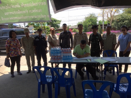 ไฟล์แนบ กปภ.สาขาสมุทรสงคราม ลงพื้นที่เพื่อเยี่ยมเยือนและติดตามการปฏิบัติการป้องกันและลดอุบัติเหตุทางบกและทางน้ำในช่วงเทศกาลสงกรานต์ ปี 2561