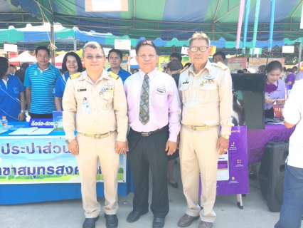 ไฟล์แนบ กปภ.สาขาสมุทรสงคราม ออกหน่วยให้บริการประชาชนในโครงการ  หน่วยบำบัดทุกข์ บำรุงสุขฯ ประจำเดือน เมษายน 2561 