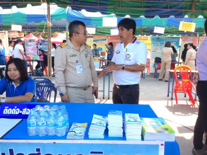 ไฟล์แนบ กปภ.สาขาสมุทรสงคราม ออกหน่วยให้บริการประชาชนในโครงการ  หน่วยบำบัดทุกข์ บำรุงสุขฯ ประจำเดือน เมษายน 2561 