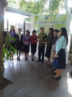 ไฟล์แนบ กปภ.สาขาสมุทรสงคราม  ร่วมเสวนาสภากาแฟจังหวัดสมุทรสงคราม