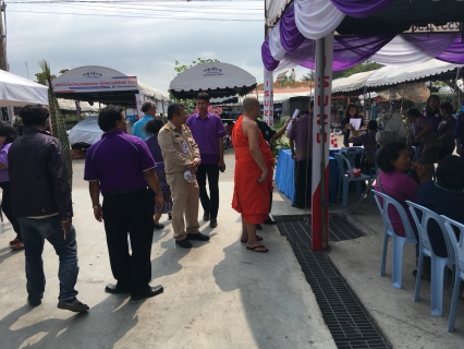 ไฟล์แนบ กปภ.สาขาสมุทรสงคราม  เข้าร่วมพิธีเปิดงานวันรักการอ่าน ประจำปี 2561 