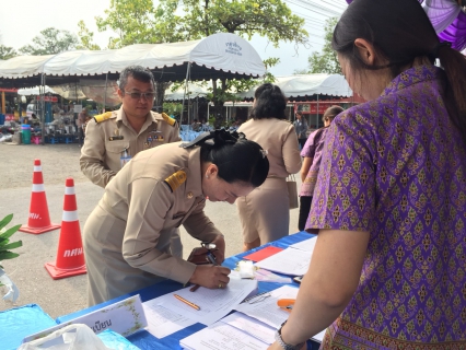 ไฟล์แนบ กปภ.สาขาสมุทรสงคราม  เข้าร่วมพิธีเปิดงานวันรักการอ่าน ประจำปี 2561 