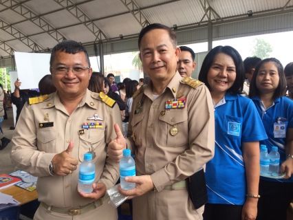ไฟล์แนบ กปภ.สาขาสมุทรสงคราม ร่วมกิจกรรมโครงการ หน่วยบำบัดทุกข์ บำรุงสุข สร้างรอยยิ้มให้ประชาชน ประจำเดือน พฤษภาคม 2561 