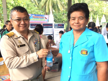 ไฟล์แนบ กปภ.สาขาสมุทรสงคราม ร่วมกิจกรรมโครงการ หน่วยบำบัดทุกข์ บำรุงสุข สร้างรอยยิ้มให้ประชาชน ประจำเดือน พฤษภาคม 2561 