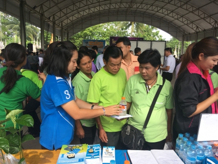 ไฟล์แนบ กปภ.สาขาสมุทรสงคราม ร่วมกิจกรรมโครงการ หน่วยบำบัดทุกข์ บำรุงสุข สร้างรอยยิ้มให้ประชาชน ประจำเดือน พฤษภาคม 2561 