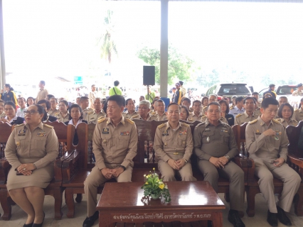 ไฟล์แนบ กปภ.สาขาสมุทรสงคราม ร่วมกิจกรรมโครงการ หน่วยบำบัดทุกข์ บำรุงสุข สร้างรอยยิ้มให้ประชาชน ประจำเดือน พฤษภาคม 2561 