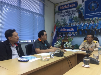 ไฟล์แนบ กปภ.สาขาสมุทรสงคราม ประชุมร่วมกับ บริษัท เอ็กคอมธารา จำกัด เพื่อแก้ปัญหาน้ำไม่เพียงพอในจังหวัดสมุทรสงคราม