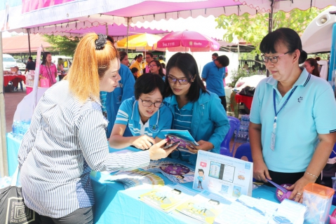 ไฟล์แนบ กปภ.สาขาปทุมธานี ลงพื้นที่ออกหน่วย มุ่ง-มั่น-เพื่อปวงชน เติมใจให้กัน ครั้งที่ 3/2561      ณ วัดบ่อทอง ต.คูขวาง อ.ลาดหลุมแก้ว จ.ปทุมธานี