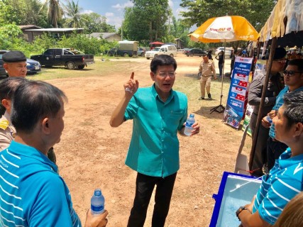 ไฟล์แนบ กปภ.สาขาขาณุวรลักษบุรี ร่วมออกหน่วยจัดกิจกรรม หน่วยบริการจังหวัดหน่วยบำบัดทุกข์ บำรุงสุข สร้างรอยยิ้มให้ประชาชนจังหวัดกำแพงเพชร ณ วัดทรัพย์เจริญ