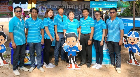 ไฟล์แนบ กปภ.สาขาขาณุวรลักษบุรี ร่วมออกหน่วยจัดกิจกรรม หน่วยบริการจังหวัดหน่วยบำบัดทุกข์ บำรุงสุข สร้างรอยยิ้มให้ประชาชนจังหวัดกำแพงเพชร ณ วัดทรัพย์เจริญ