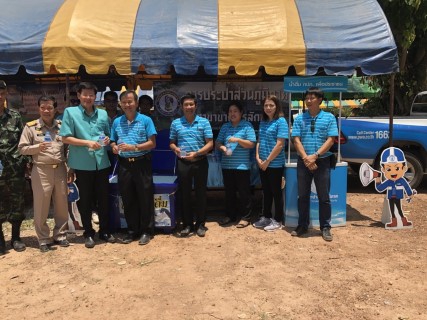 ไฟล์แนบ กปภ.สาขาขาณุวรลักษบุรี ร่วมออกหน่วยจัดกิจกรรม หน่วยบริการจังหวัดหน่วยบำบัดทุกข์ บำรุงสุข สร้างรอยยิ้มให้ประชาชนจังหวัดกำแพงเพชร ณ วัดทรัพย์เจริญ