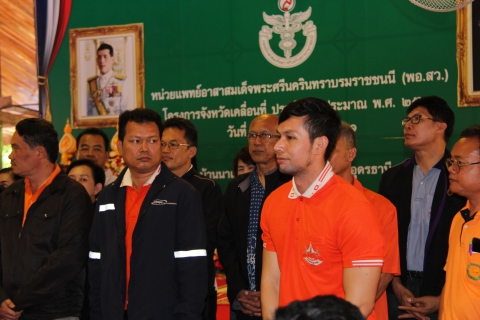 ไฟล์แนบ กปภ.ข.๗ และ กปภ.สาขาบ้านผือ ร่วมกับจังหวัดอุดรธานี จัดกิจกรรมในโครงการจังหวัดเคลื่อนที่ ประจำปีงบประมาณ ๒๕๖๑ 