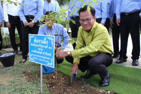 ไฟล์แนบ กปภ.ข.๓ จัดกิจกรรมปลูกต้นไม้ เนื่องในวันปลูกต้นไม้ประจำปีของชาติ ๒๕๖๑