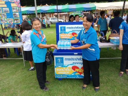 ไฟล์แนบ กปภ.สาขากาญจนบุรีเข้าร่วมกิจกรรมเทศบาลพบประชาชน