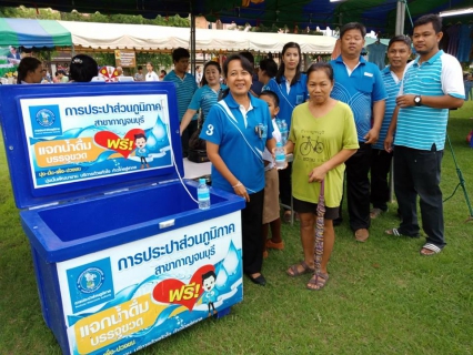 ไฟล์แนบ กปภ.สาขากาญจนบุรีเข้าร่วมกิจกรรมเทศบาลพบประชาชน