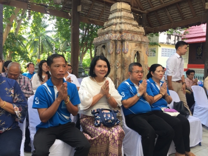 ไฟล์แนบ กปภ.สาขาสมุทรสงคราม ร่วมพิธีทำบุญทอดผ้าป่าสามัคคีเพื่อบูรณะพระอุโบสถ ณ วัดบางใหญ่ 