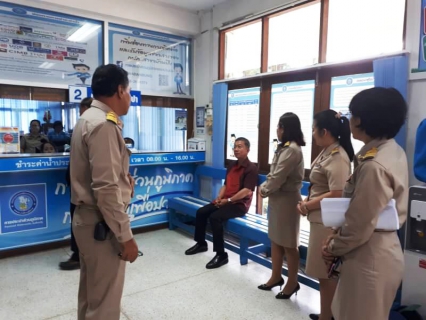 ไฟล์แนบ กปภ.สาขาบ้านบึง ต้อนรับคณะอนุกรรมการตรวจประเมินมาตรฐานศูนย์ราชการสะดวก (GECC)