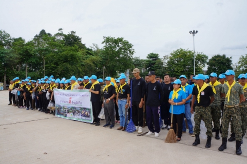 ไฟล์แนบ ร่วมกับหน่วยงานต่าง ๆ