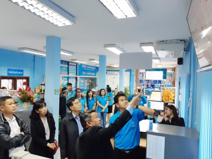 ไฟล์แนบ การประปาส่วนภูมิภาค สาขาชุมแพ ให้การต้อนรับคณะอนุกรรมการตรวจประเมินมาตรฐานศูนย์ราชการสะดวก (GECC) ประจำปี ๒๕๖๑ 