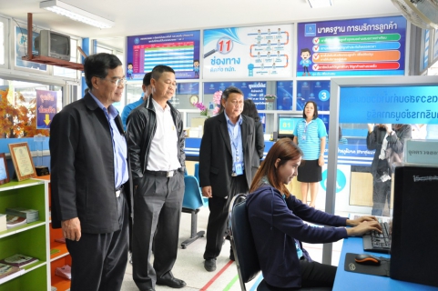 ไฟล์แนบ การประปาส่วนภูมิภาค สาขาชุมแพ ให้การต้อนรับคณะอนุกรรมการตรวจประเมินมาตรฐานศูนย์ราชการสะดวก (GECC) ประจำปี ๒๕๖๑ 