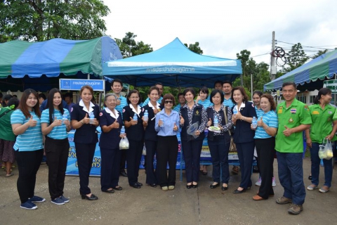 ไฟล์แนบ กปภ.สาขาตาก ร่วมกับจังหวัดตาก ออกให้บริการประชาชนตามโครงการจังหวัดเคลื่อนที่ บำบัดทุกข์ บำรุงสุข สร้างรอยยิ้มให้ประชาชน 