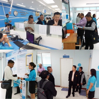 ไฟล์แนบ การประปาส่วนภูมิภาค สาขาสงขลา ให้การต้อนรับคณะอนุกรรมการ ตรวจประเมินมาตรฐานศูนย์ราชการสะดวก (Government Easy Contact Center : GECC)
