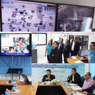 ไฟล์แนบ การประปาส่วนภูมิภาค สาขาสงขลา ให้การต้อนรับคณะอนุกรรมการ ตรวจประเมินมาตรฐานศูนย์ราชการสะดวก (Government Easy Contact Center : GECC)