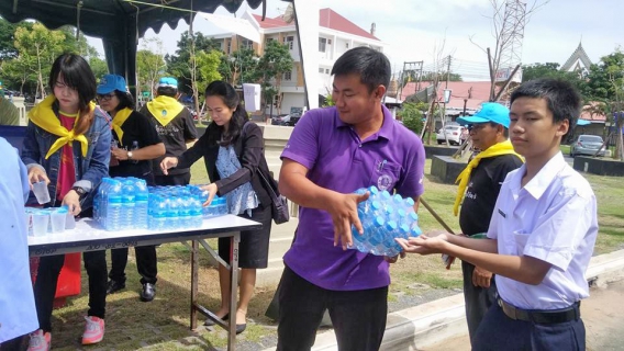 ไฟล์แนบ กปภ.สาขาอุบลราชธานี สนับสนุนน้ำดื่ม กิจกรรมโครงการหน่วยพระราชทานและประชาชนจิตอาสา เราทำความ ดี ด้วยหัวใจ