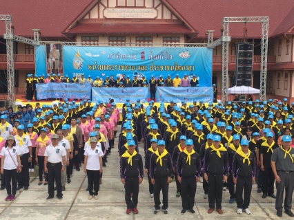 ไฟล์แนบ กปภ.สาขาอุบลราชธานี สนับสนุนน้ำดื่ม กิจกรรมโครงการหน่วยพระราชทานและประชาชนจิตอาสา เราทำความ ดี ด้วยหัวใจ