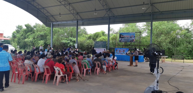 ไฟล์แนบ กปภ.สาขาสมุทรสงคราม ร่วมต้อนรับและพบประชาชน ตามโครงการสภานิติบัญญัติแห่งชาติพบประชาชนตามวิถีไทยนิยม ยั่งยืน