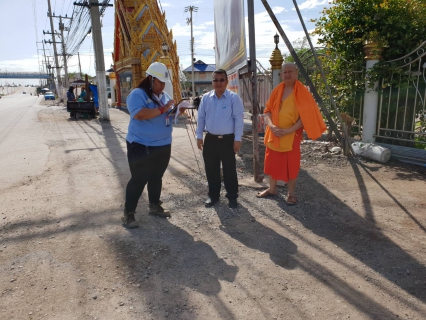 ไฟล์แนบ กปภ.สาขาสมุทรสงคราม ลงพื้นที่เตรียมความพร้อมด้านสถานที่ตามที่ได้รับมอบหมายภารกิจเตรียมการรับเสด็จฯ สมเด็จพระเทพรัตนราชสุดาฯ สยามบรมราชกุมารี