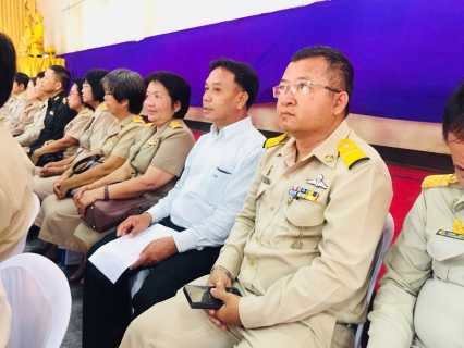 ไฟล์แนบ  กปภ.สาขาสมุทรสงคราม ออกหน่วยให้บริการประชาชน ในโครงการ หน่วยบำบัดทุกข์ บำรุงสุขฯ ประจำเดือน มิถุนายน 2561 