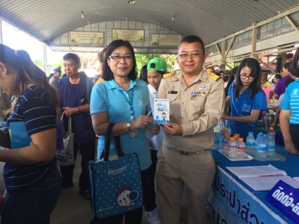 ไฟล์แนบ  กปภ.สาขาสมุทรสงคราม ออกหน่วยให้บริการประชาชน ในโครงการ หน่วยบำบัดทุกข์ บำรุงสุขฯ ประจำเดือน มิถุนายน 2561 