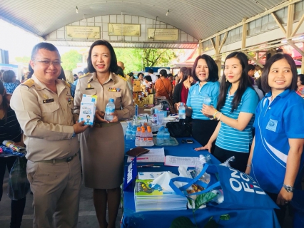ไฟล์แนบ  กปภ.สาขาสมุทรสงคราม ออกหน่วยให้บริการประชาชน ในโครงการ หน่วยบำบัดทุกข์ บำรุงสุขฯ ประจำเดือน มิถุนายน 2561 
