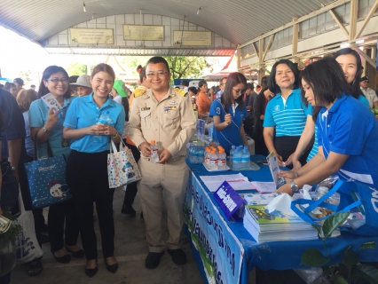 ไฟล์แนบ  กปภ.สาขาสมุทรสงคราม ออกหน่วยให้บริการประชาชน ในโครงการ หน่วยบำบัดทุกข์ บำรุงสุขฯ ประจำเดือน มิถุนายน 2561 