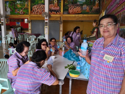 ไฟล์แนบ กปภ.สาขาพนมทวน จัดกิจกรรมพลังสังคมสูงวัย ไม่ไร้ศักยภาพ