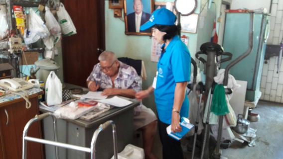 ไฟล์แนบ กปภ.สาขาสามพราน ลงพื้นที่หาลูกค้าตามโครงการวางท่อขยายเขตที่ดำเนินการแล้วเสร็จ 