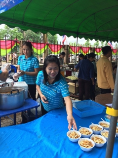 ไฟล์แนบ  เข้าร่วมกิจกรรมโครงการพิธีบวงสรวงรำลึกประวัติศาสตร์เจ้าพ่อพญาวัง ประจำปี 2561 ณ ศาลเจ้าพ่อพญาวัง ตำบลวังเหนือ อำเภอวังเหนือ จังหวัดลำปาง