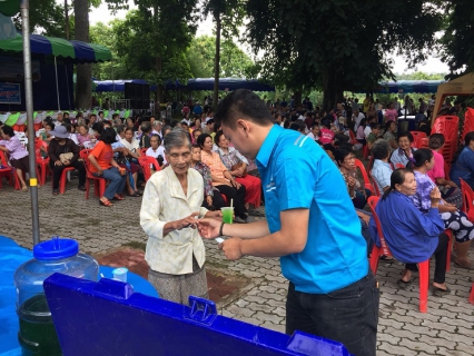 ไฟล์แนบ  เข้าร่วมกิจกรรมโครงการพิธีบวงสรวงรำลึกประวัติศาสตร์เจ้าพ่อพญาวัง ประจำปี 2561 ณ ศาลเจ้าพ่อพญาวัง ตำบลวังเหนือ อำเภอวังเหนือ จังหวัดลำปาง